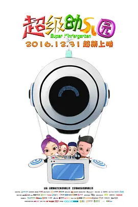 国产一区二区免费