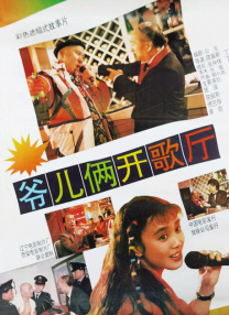 国产一区二区免费